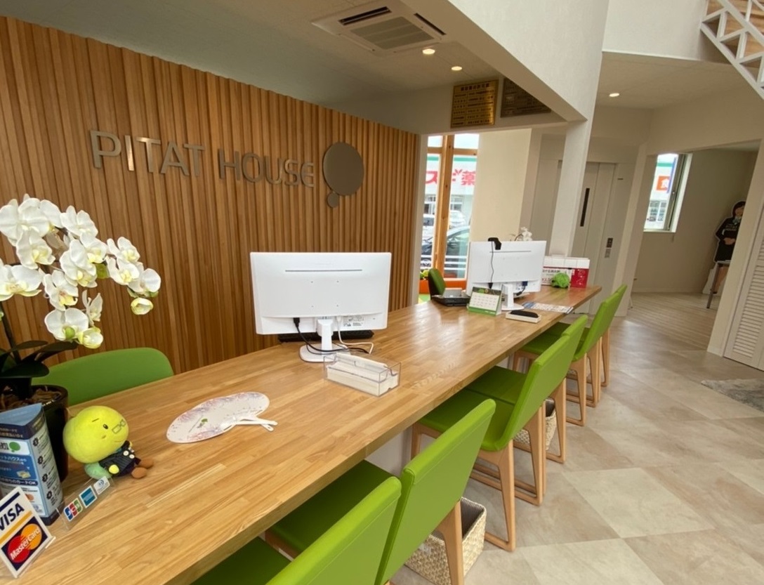 ピタットハウス岡崎南店